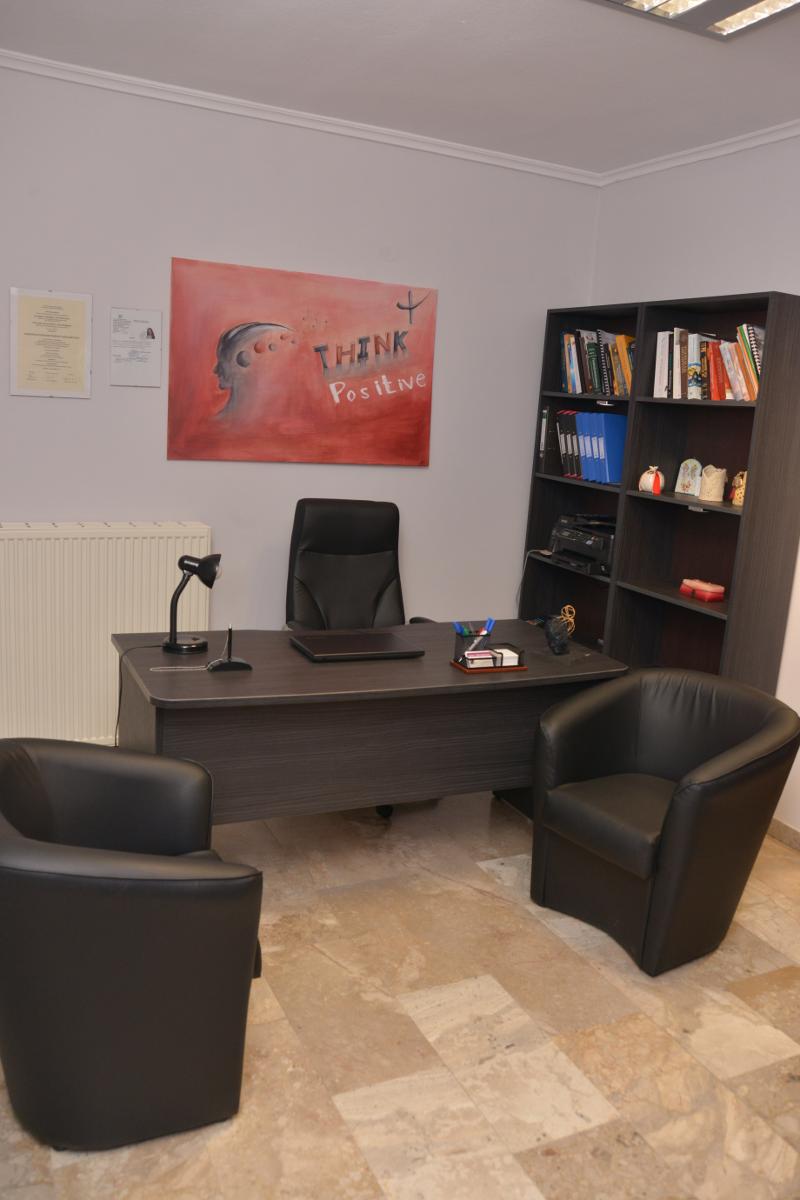 office